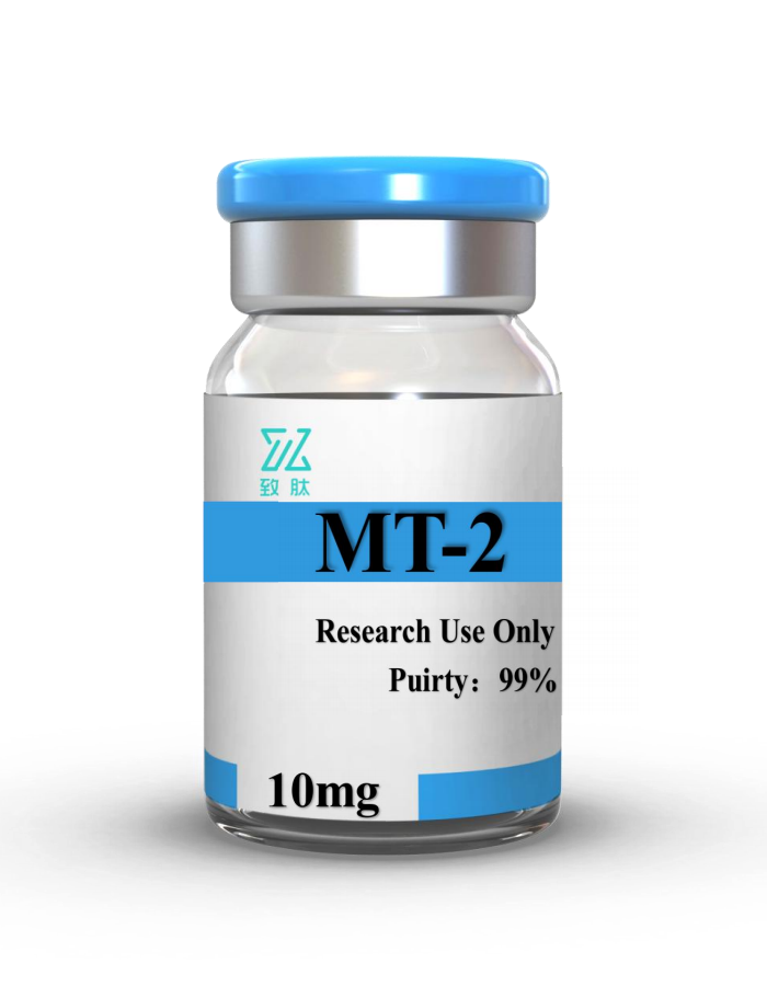 melanotan ii acetate (acetate) Melanotan 2 Acetate 10mg UK