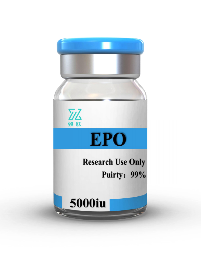 EPO